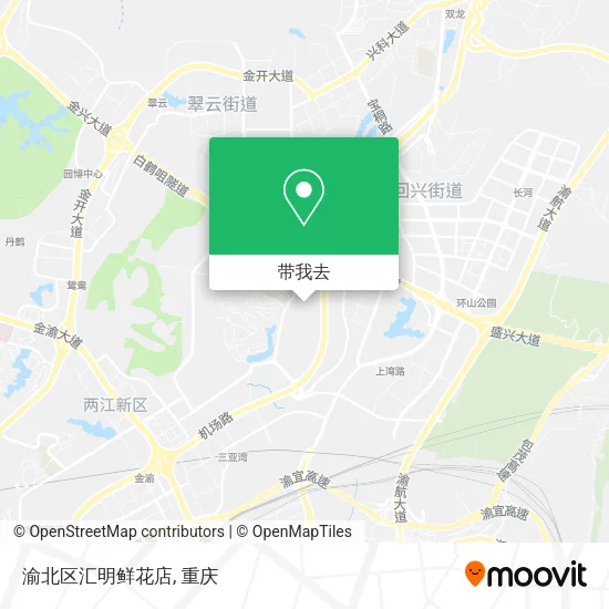 渝北区汇明鲜花店地图