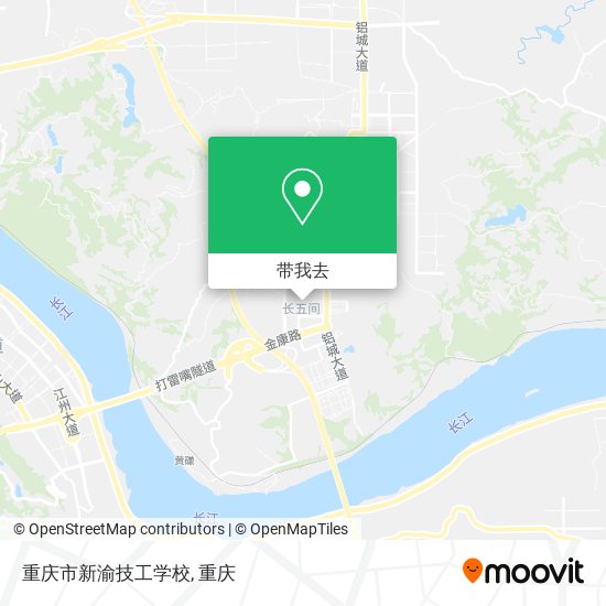 重庆市新渝技工学校地图
