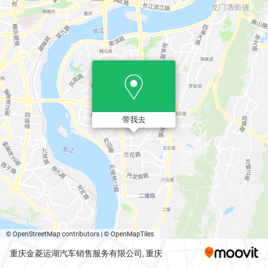 重庆金菱运湖汽车销售服务有限公司地图