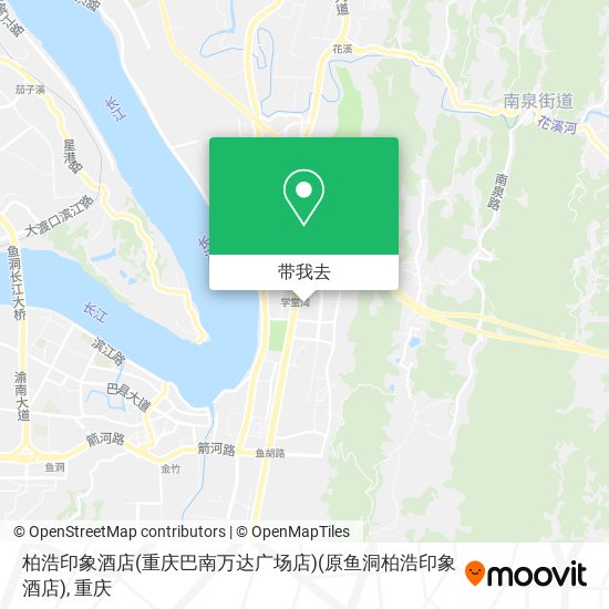 柏浩印象酒店(重庆巴南万达广场店)(原鱼洞柏浩印象酒店)地图