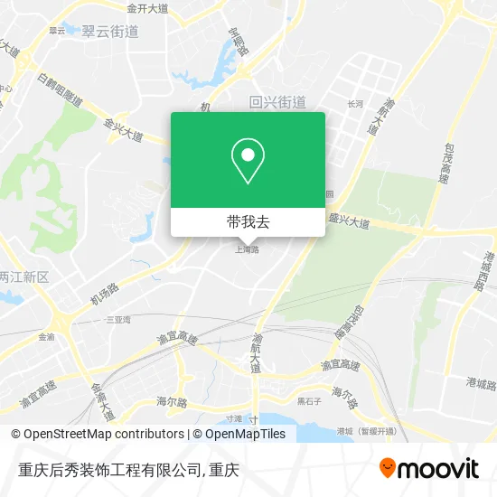 重庆后秀装饰工程有限公司地图