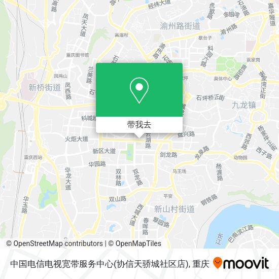 中国电信电视宽带服务中心(协信天骄城社区店)地图