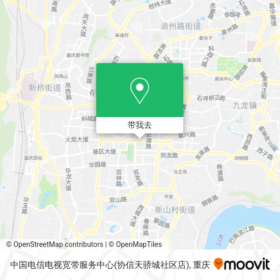 中国电信电视宽带服务中心(协信天骄城社区店)地图