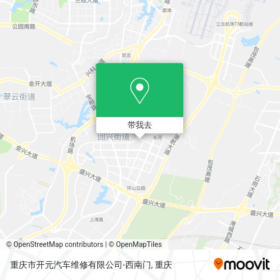 重庆市开元汽车维修有限公司-西南门地图