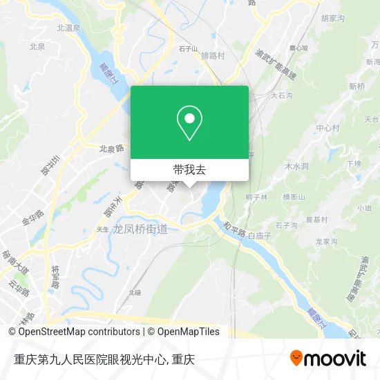 重庆第九人民医院眼视光中心地图
