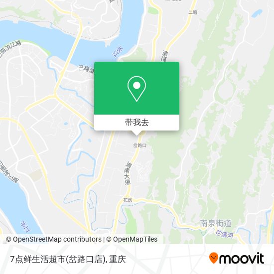 7点鲜生活超市(岔路口店)地图