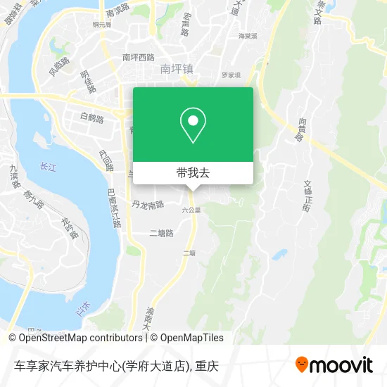 车享家汽车养护中心(学府大道店)地图