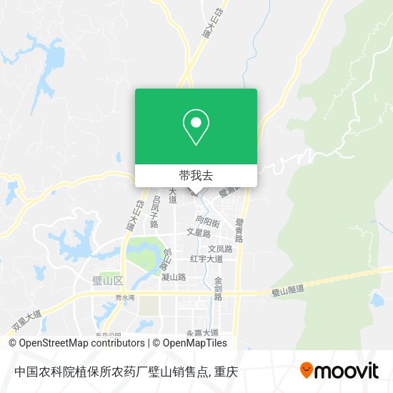中国农科院植保所农药厂璧山销售点地图