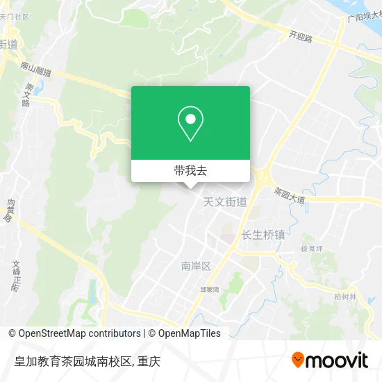 皇加教育茶园城南校区地图