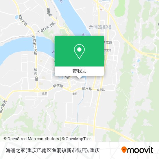 海澜之家(重庆巴南区鱼洞镇新市街店)地图