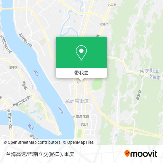 兰海高速/巴南立交(路口)地图