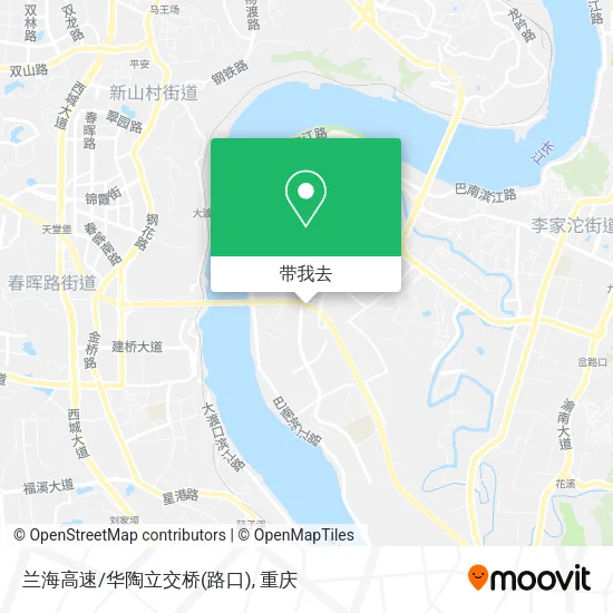 兰海高速/华陶立交桥(路口)地图