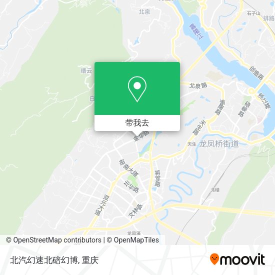 北汽幻速北碚幻博地图
