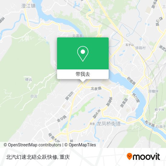 北汽幻速北碚众跃快修地图