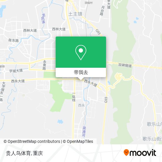 贵人鸟体育地图