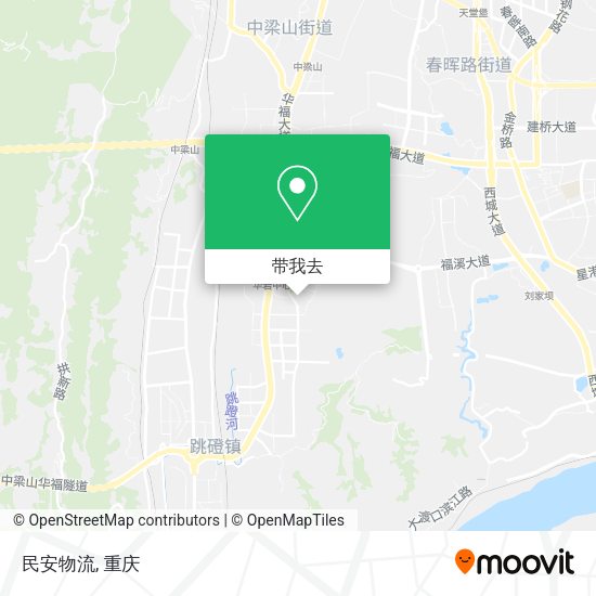 民安物流地图