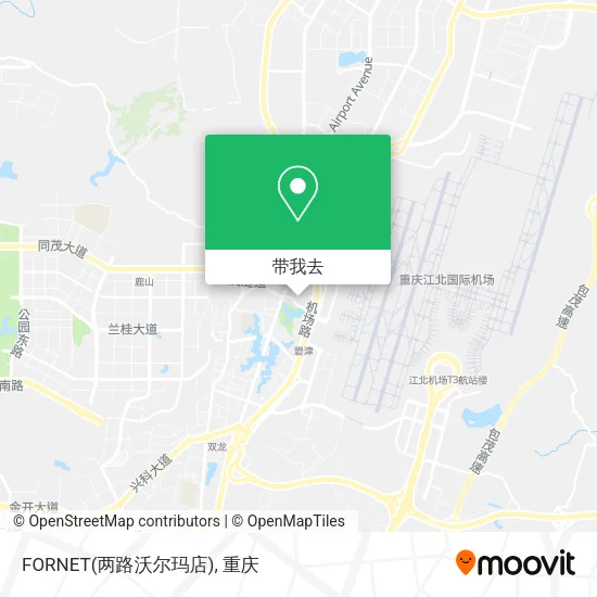 FORNET(两路沃尔玛店)地图