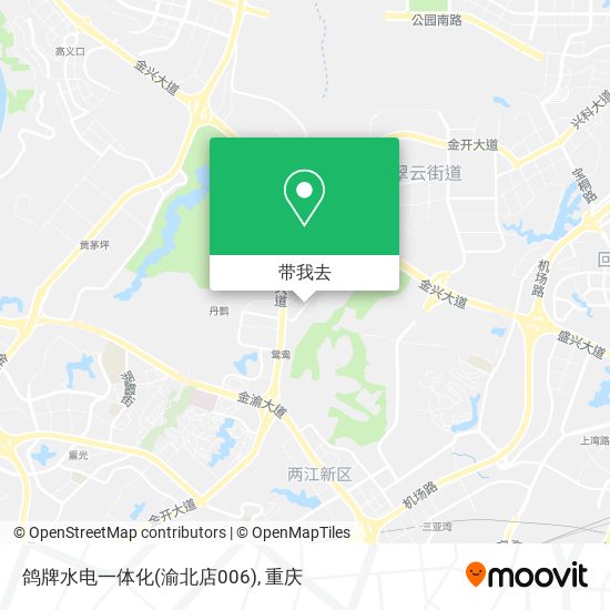 鸽牌水电一体化(渝北店006)地图