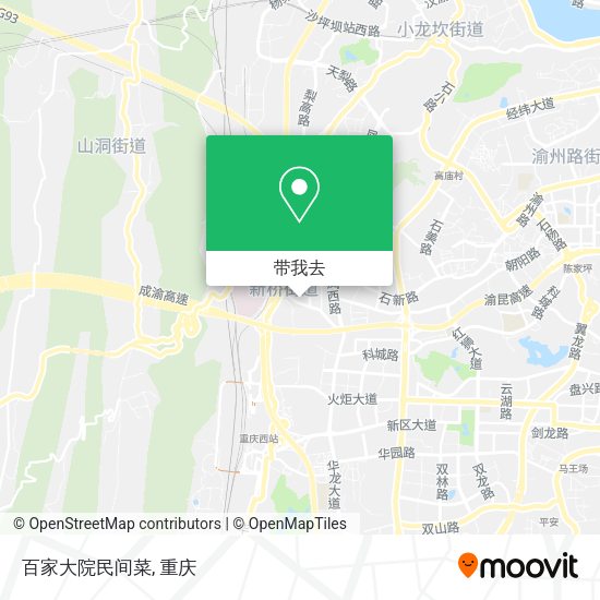 百家大院民间菜地图