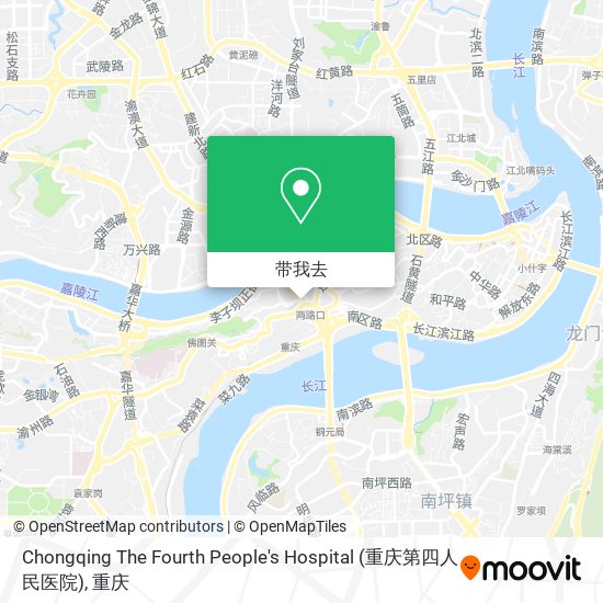 Chongqing The Fourth People's Hospital (重庆第四人民医院)地图