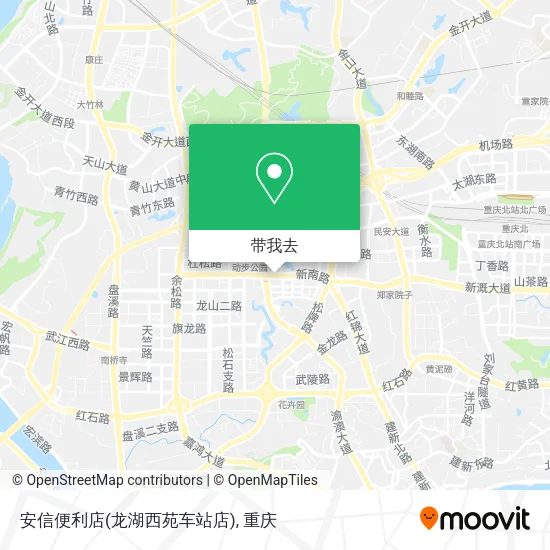 安信便利店(龙湖西苑车站店)地图