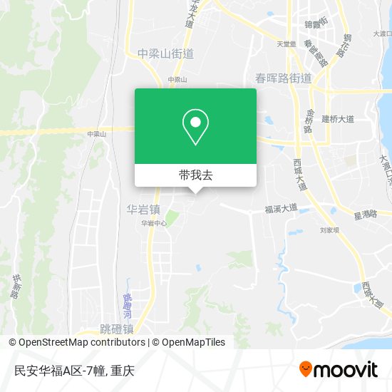 民安华福A区-7幢地图