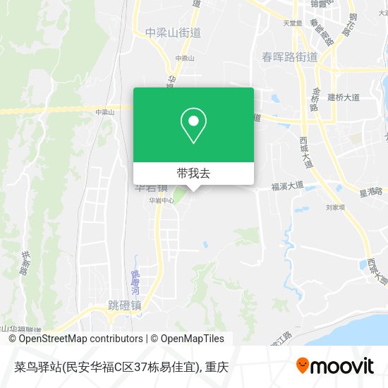 菜鸟驿站(民安华福C区37栋易佳宜)地图