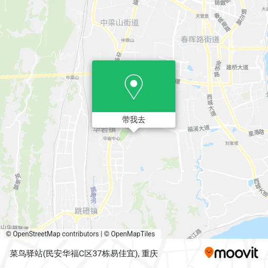 菜鸟驿站(民安华福C区37栋易佳宜)地图