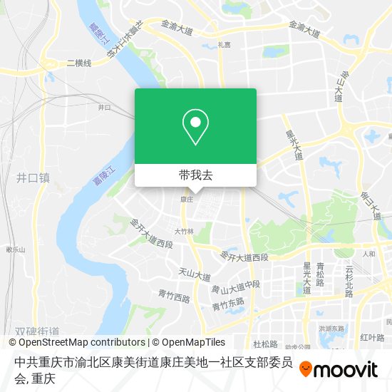中共重庆市渝北区康美街道康庄美地一社区支部委员会地图
