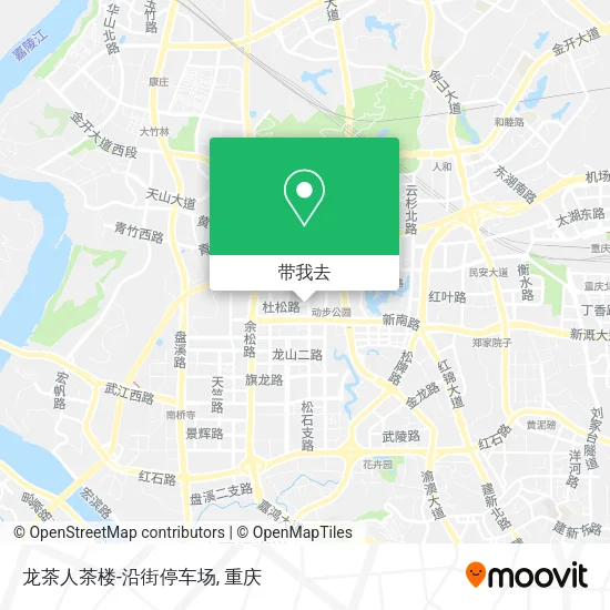龙茶人茶楼-沿街停车场地图