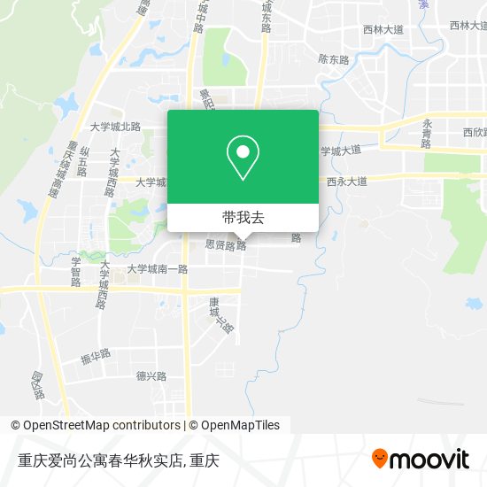重庆爱尚公寓春华秋实店地图