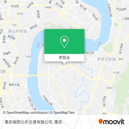 重庆南部公共交通有限公司地图