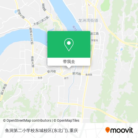 鱼洞第二小学校东城校区(东北门)地图