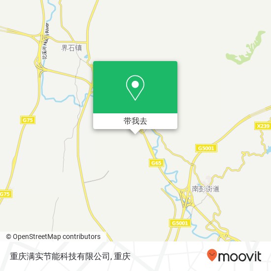 重庆满实节能科技有限公司地图