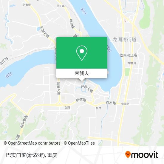 巴实门窗(新农街)地图