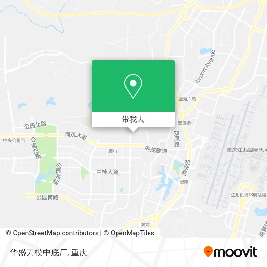 华盛刀模中底厂地图
