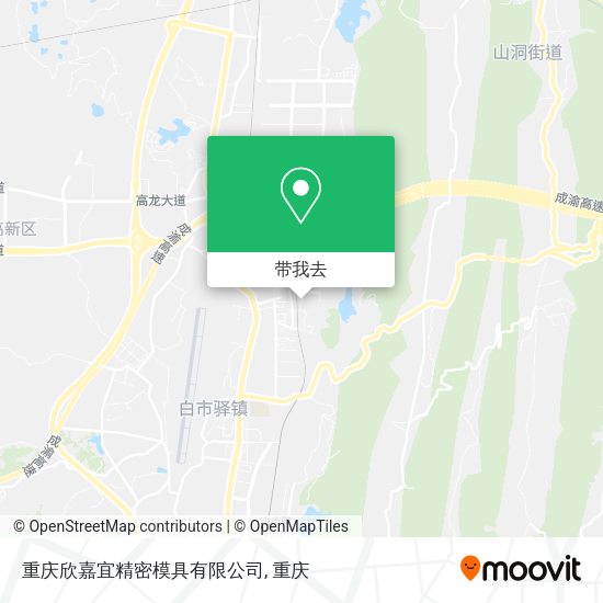 重庆欣嘉宜精密模具有限公司地图