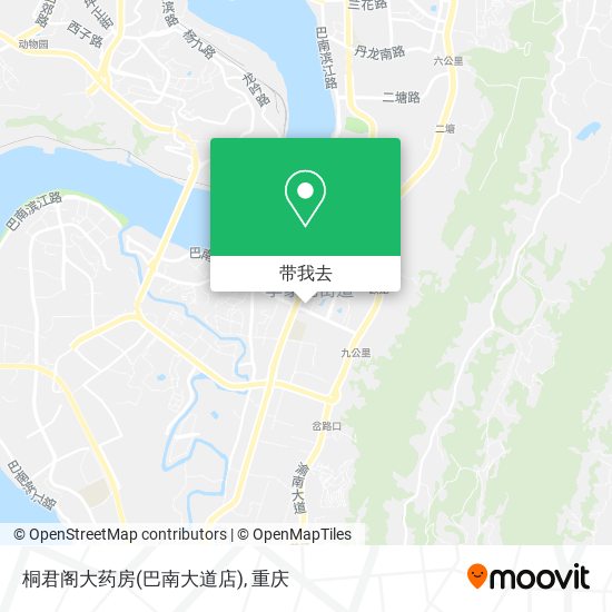 桐君阁大药房(巴南大道店)地图