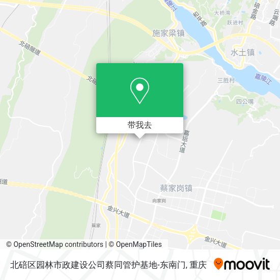 北碚区园林市政建设公司蔡同管护基地-东南门地图