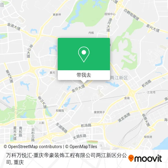 万科万悦汇-重庆帝豪装饰工程有限公司两江新区分公司地图