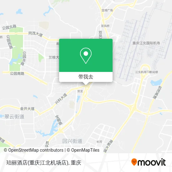珀丽酒店(重庆江北机场店)地图