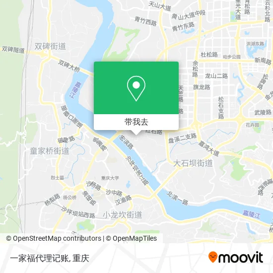 一家福代理记账地图