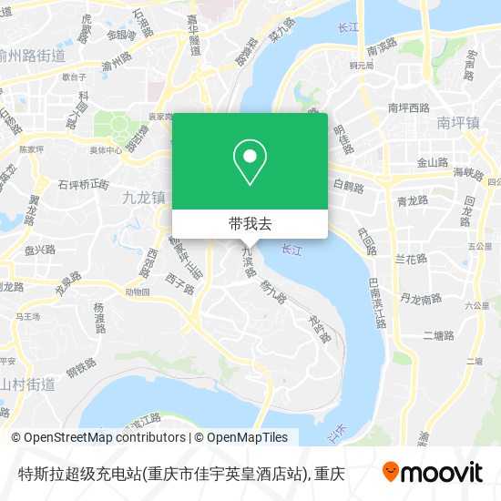 特斯拉超级充电站(重庆市佳宇英皇酒店站)地图