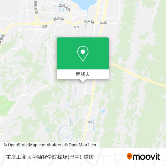 重庆工商大学融智学院操场(巴南)地图