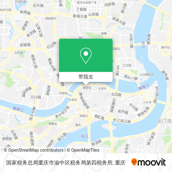 国家税务总局重庆市渝中区税务局第四税务所地图