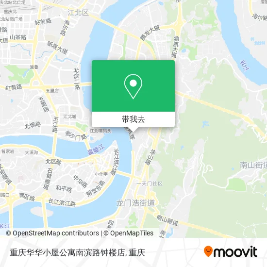 重庆华华小屋公寓南滨路钟楼店地图