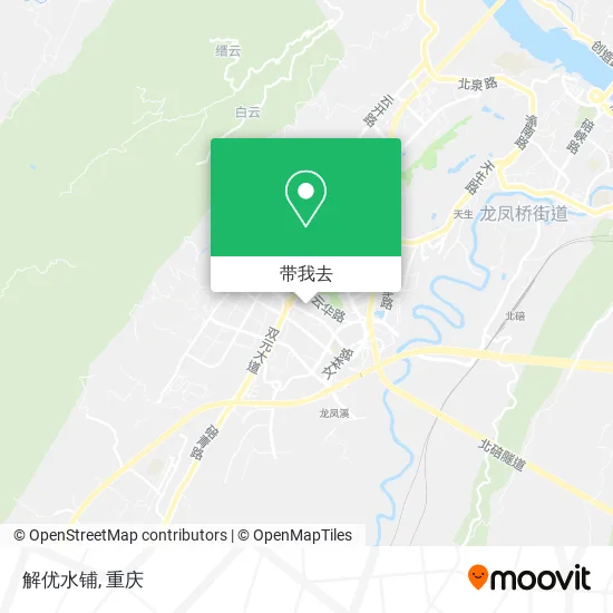 解优水铺地图