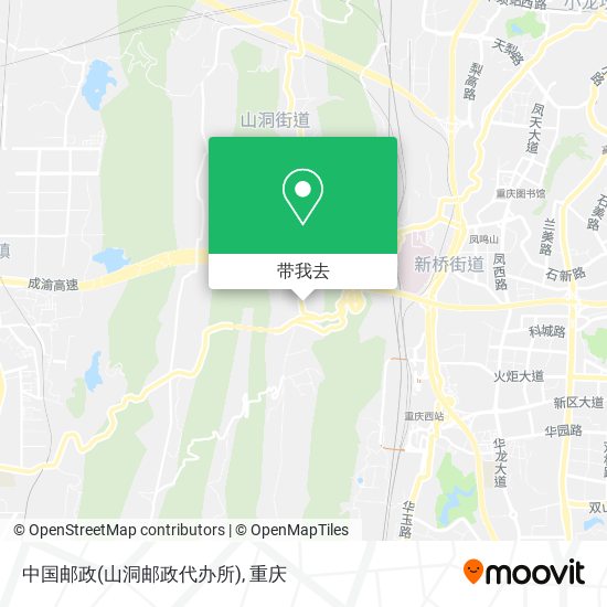 中国邮政(山洞邮政代办所)地图
