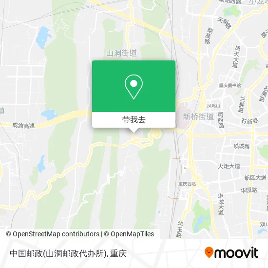 中国邮政(山洞邮政代办所)地图