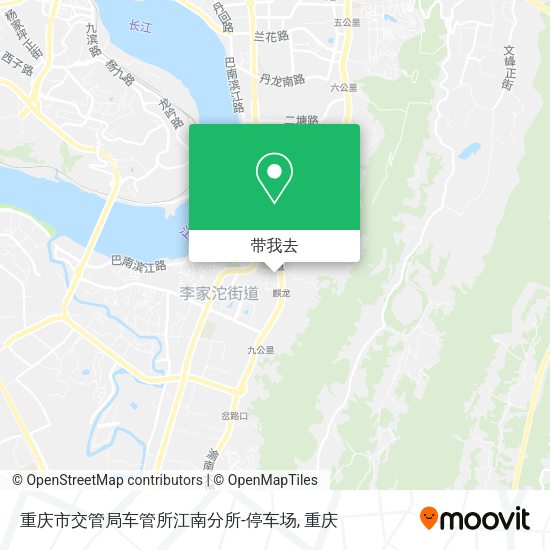 重庆市交管局车管所江南分所-停车场地图